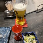 Iroriyaki Tamano Ya - 