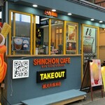 SHINCHON CAFE - 