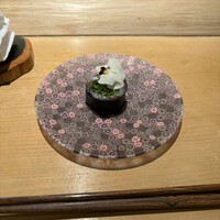 宇田津 鮨 - ハーブ巻き