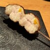 Yakitori Akane - 