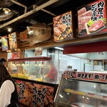 吉岡精肉店 - 