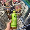 ファミリーマート 西平塚町店