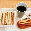 ANDERSEN - 枝豆ツナと野菜サンド、あんずとクリームチーズのデニッシュ、ブレンドコーヒー