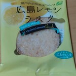 風季舎 昌平本家 - 一枚もらった(^^)