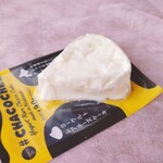 カルディコーヒーファーム - 料理写真: