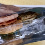 坂角総本舗 - 料理写真:八樂(小袋 129円)