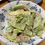 泊 - 