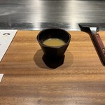 Kuzushi Teppan Abagura - 