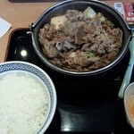 Yoshinoya - 牛すき鍋膳