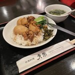 青葉 - 魯肉飯