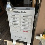 ハーベスト ナガイファーム - 