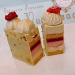 Patisserie Yu Sasage - 