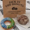 JACK IN THE DONUTS ルミネ大宮店