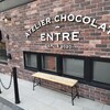 ATELIER CHOCOLAT ENTRE - 