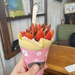 甘味処 木もれび - 