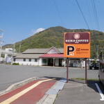 カフェコウボウ - 安浦駅前の第二駐車場♡