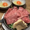 beef by KOH - 