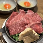 Beef by KOH - 