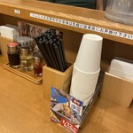 タンメン トナリ - 