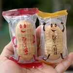 なごみの米屋 - 料理写真: