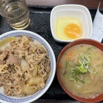 Yoshinoya - 