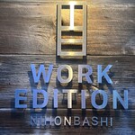 NIHONBASHI BREWERY - 