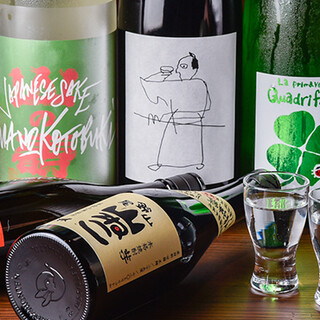 水炊き もつ鍋 博多廊_1