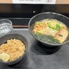 うまかラーメン