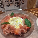 non dà clair - 苺、ハム、チーズ　チーズ柔らかくてよき