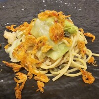 キハチ 名古屋JRセントラルタワーズ店 - 