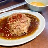 焼肉家 あいちゃん