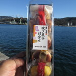あわしま堂 - 焼き菓子詰合せ 420円　(2024.2)