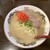 長浜ラーメン 極 - 料理写真: