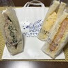 サンカクサンド by eimy sandwich