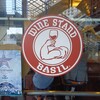 ワイン スタンド バジル