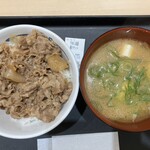 松屋 - 