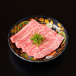 Yakiniku To Wain Daigo - 