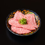 Yakiniku To Wain Daigo - 