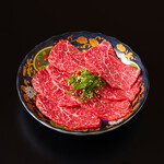 Yakiniku To Wain Daigo - 