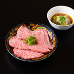 Yakiniku To Wain Daigo - 