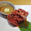 Yakiniku Kingu - 