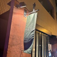 旬菜ステーキ処 らいむらいと - 