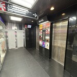 難波 鉄板焼き Sublime - エレベーターで♡