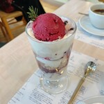 ゆとりの空間 - 