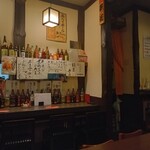 居酒屋花花 - 店内