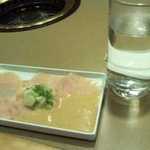 ２０１４．２．９　ミノ刺し