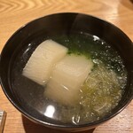 和食 日なた - 
