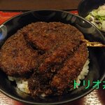 ヨーロッパ軒 - 