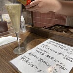 俺の割烹 おでん 銀座 - 