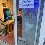 GOOD COFFEE FARMS Cafe & Bar - 